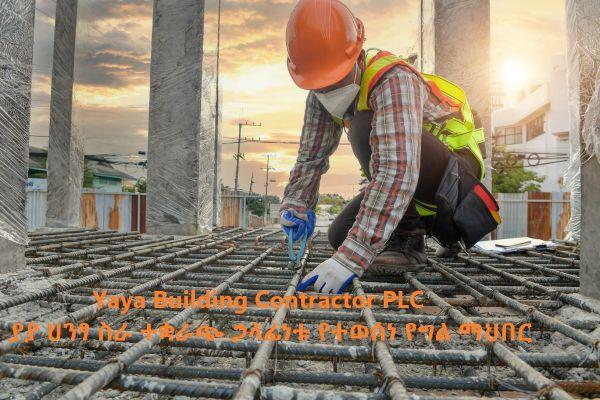 Yaya Building Contractor PLC